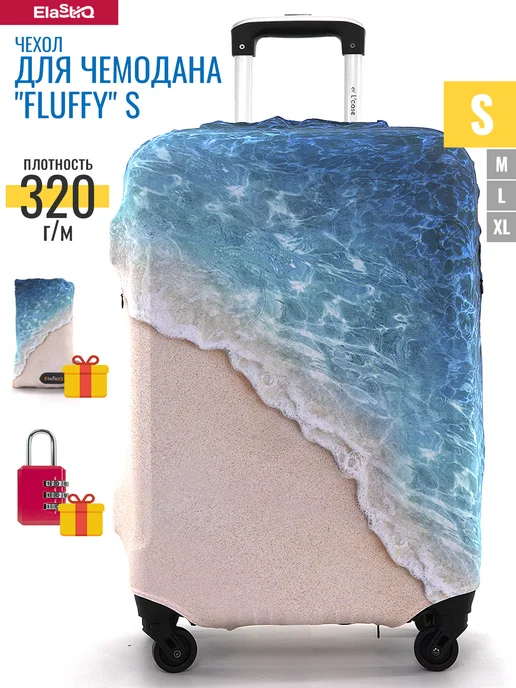 ElastiQ Чехол для чемодана М "Fluffy M", голубой