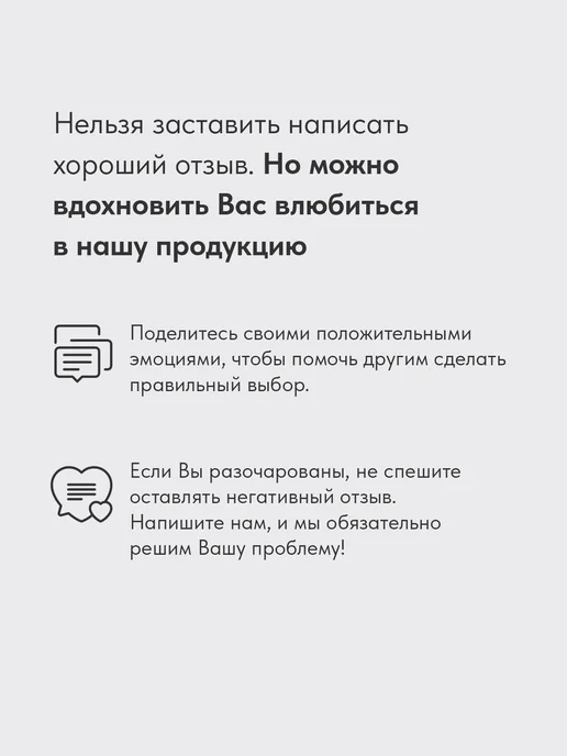 Рэмо Инжектор питания для усилителя активной антенны, вариант, фото 7