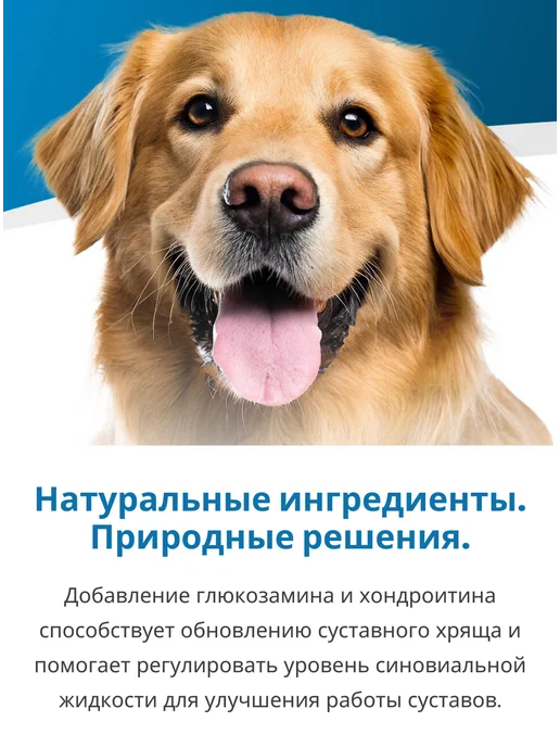 Сухой корм Farmina Фармина Vetlife для собак, 12 кг, фото 4