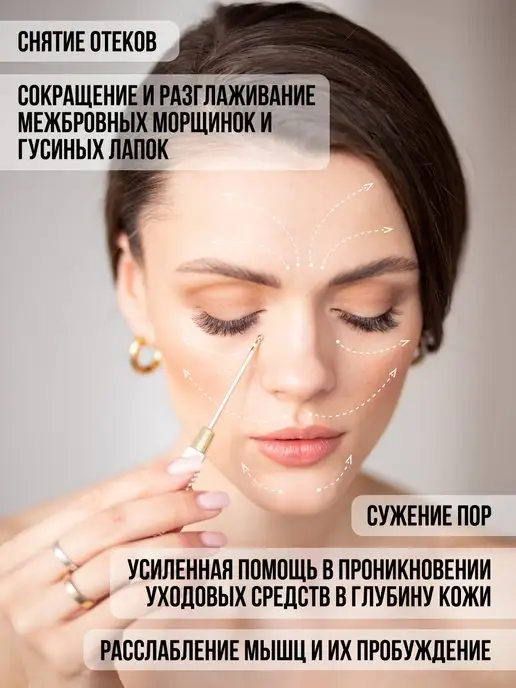 GoldRoller Face Массажер для лица и шеи роликовый, желтый, фото 5