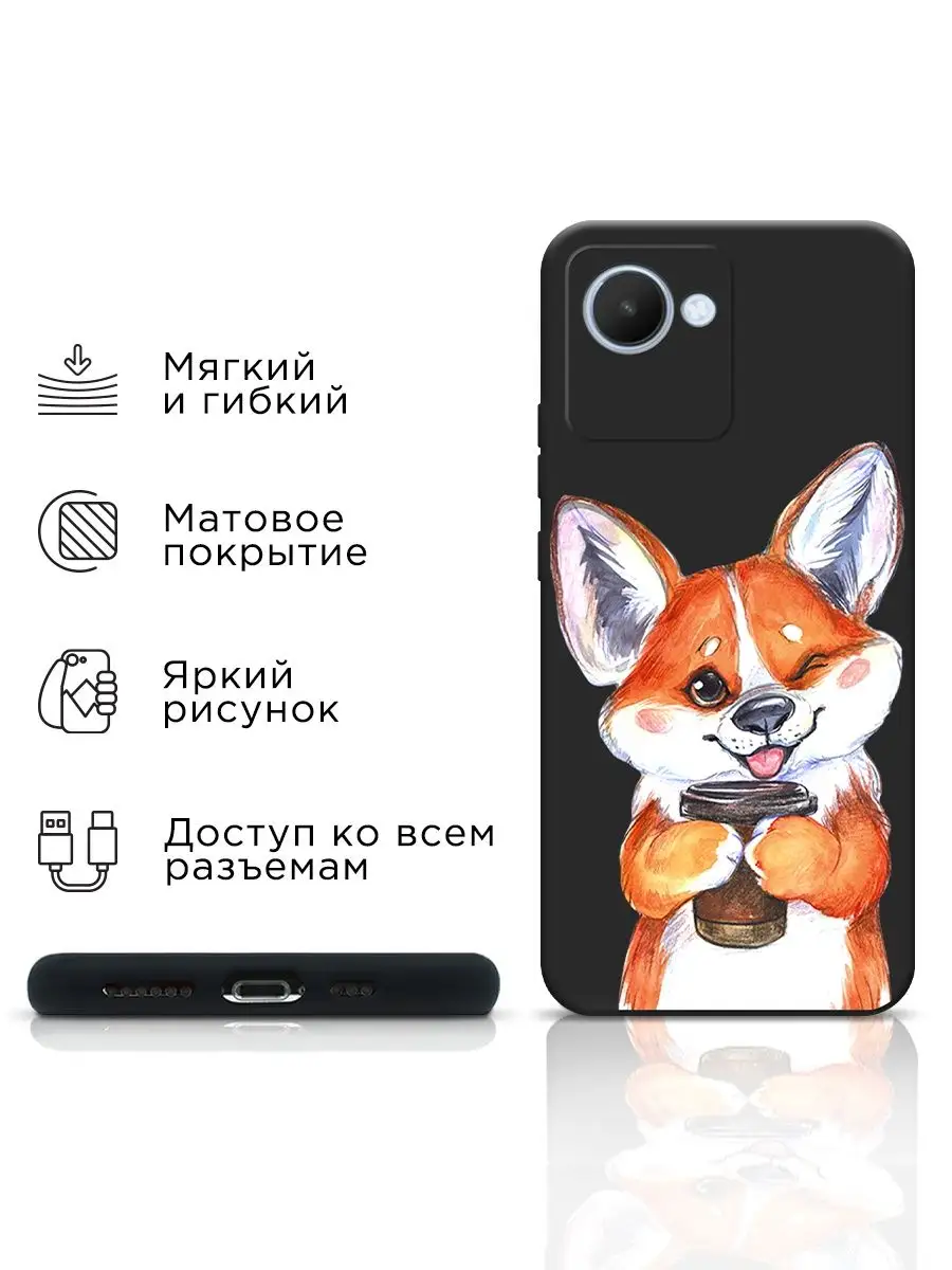 Матовый чехол на Lenovo K13 Note / Motorola G30 / G20 Case Place 84320853  купить за 377 ₽ в интернет-магазине Wildberries