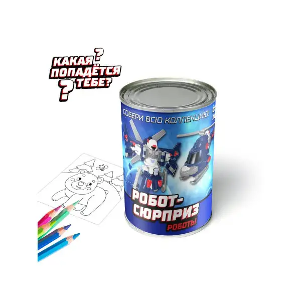 Робот Трансформер Игровой Подарочный Фигурка - Игрушка Подарок для мальчика