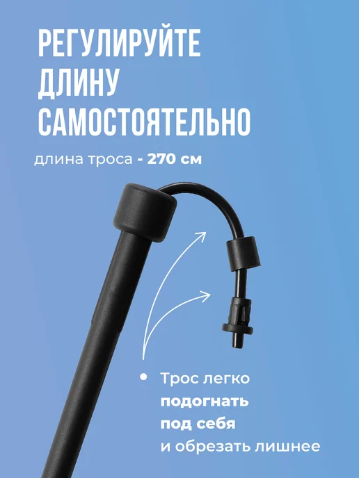 Shark Fit Скакалка для фитнеса, Прыгалка гимнастическая взрослая, вариант, фото 4