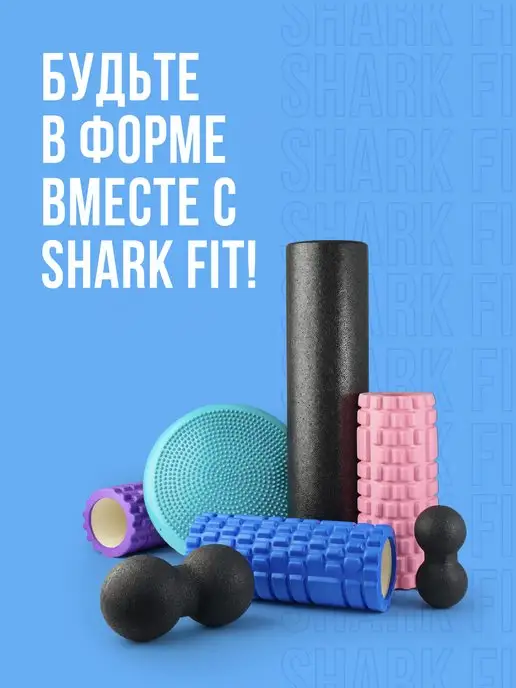 Shark Fit Скакалка для фитнеса, Прыгалка гимнастическая взрослая, вариант, фото 8