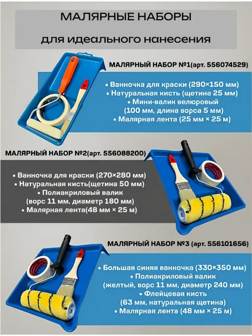 PROFESSIONAL Защитная пропитка Мокрый камень, лак 5л, 5 л, фото 6