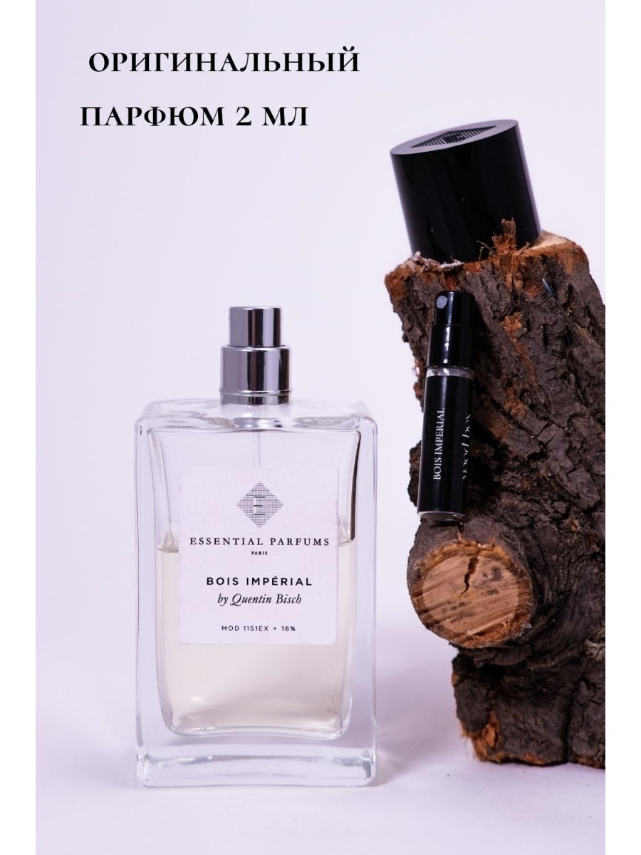 Essential parfums bois imperial оригинал. Парфюм bois Imperial. Essential Parfums bois Imperial. Essential Imperial Парфюм. Essential Parfums bois оригинал.