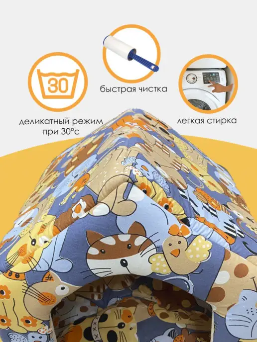 UFAMUR Домик Будка для кошек собак цветная размер М, желтый, фото 5