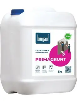 Грунтовка для стен универсальная Primagrunt U, Бергауф, 5 л Bergauf 84343898 купить за 474 ₽ в интернет-магазине Wildberries