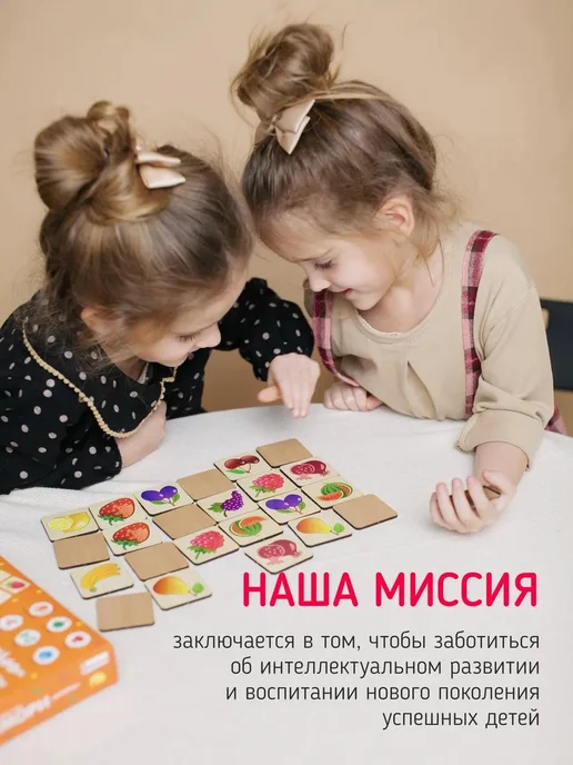 Alatoys Рамка-вкладыш деревянная пазл-сортер для малышей, голубой, фото 5