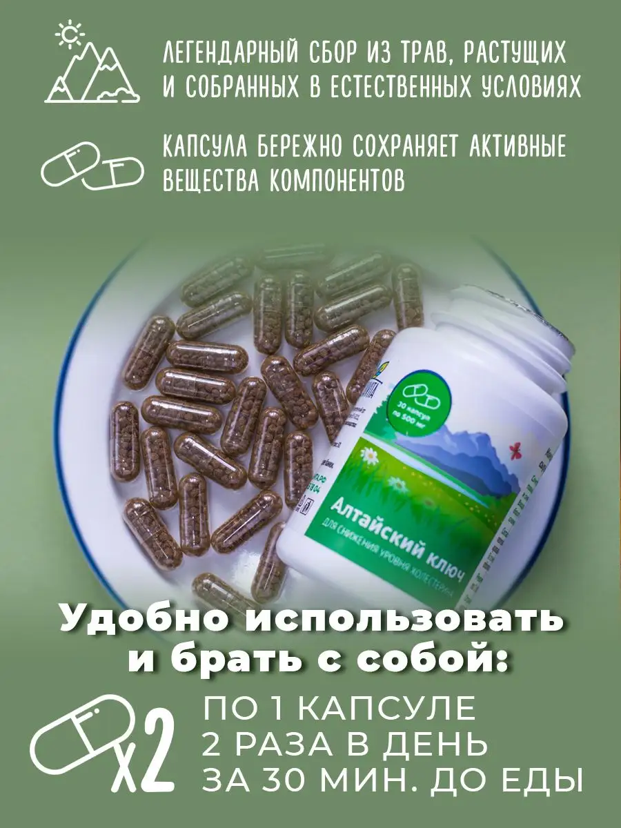 Ответы belgorod-potolok.ru: Где.. и у Кого находится ВАШ КЛЮЧ от СЕРДЦА??.. ( и почему? )