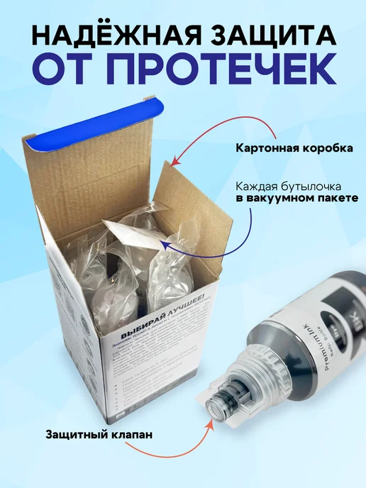 Rekova Чернила краска для принтера Эпсон серия 101, 103, 003, 004, черный, фото 5
