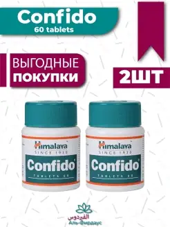 Конфидо (Confido) для мужского здоровья Himalaya Herbals Himalaya (Since 1930) 84348942 купить за 592 ₽ в интернет-магазине Wildberries