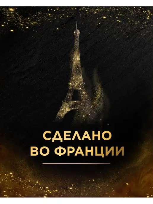 L'OR Набор кофе в капсулах для Nespresso, арабика, 40 шт, 40 шт, фото 7