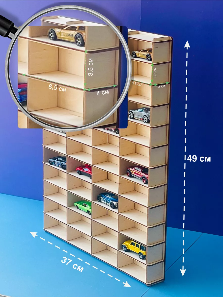 Полка парковка деревянная для машинок Развивающие игрушки Белое Дерево  84358901 купить за 908 ₽ в интернет-магазине Wildberries