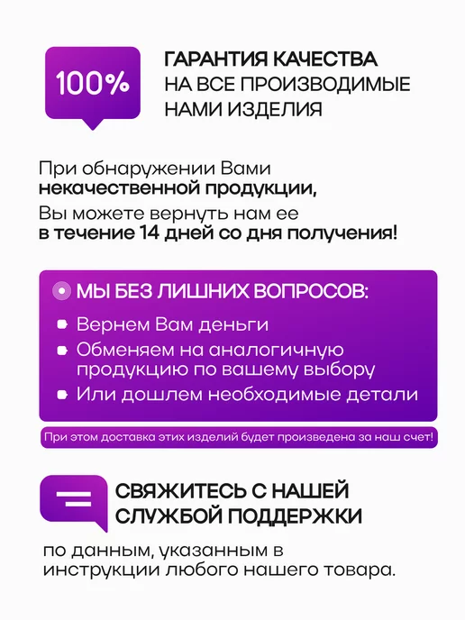 Pavlov factory Барный стул для кухни лофт, черный, фото 5