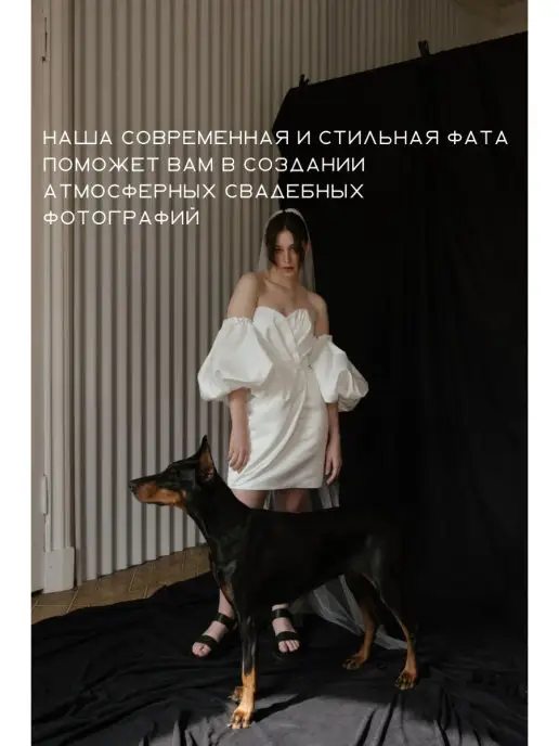 EKATERINA KOROLEVA DRESS DESIGNER Фата свадебная длинная, белый, фото 2
