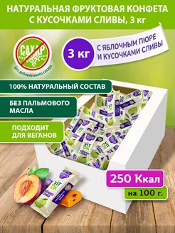 Конфета - батончик без сахара с кусочками чернослива, 3 кг VITok 84369531 купить за 1 589 ₽ в интернет-магазине Wildberries