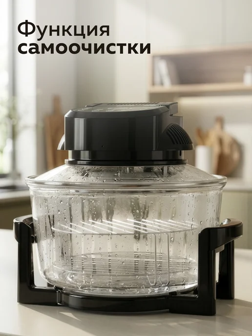 ДомКомфорта Аэрогриль 12л + 5л, 12 л, 5 л, фото 8