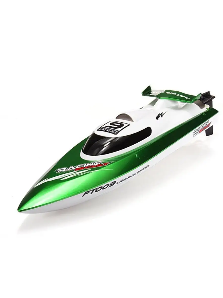 Feilun speedboat on sale