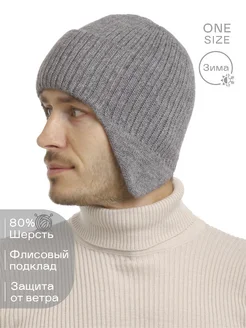 Шапка зимняя ушанка шерстяная на флисе WARM WHIFF 84392901 купить за 1 099 ₽ в интернет-магазине Wildberries