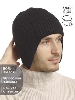 Шапка зимняя ушанка шерстяная на флисе WARM WHIFF 84392904 купить за 872 ₽ в интернет-магазине Wildberries