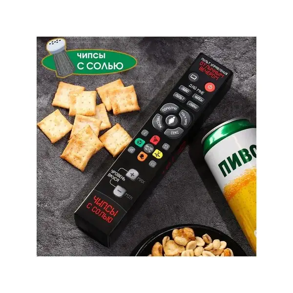 Сладкий подарок на день рождения Картофельные чипсы, 40 г