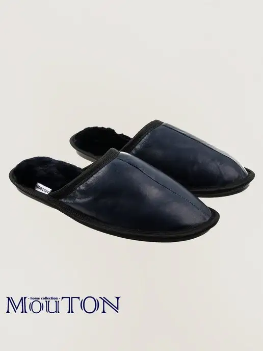 MOUTON Home Collection Тапочки домашние из натуральной кожи и меха, синий, фото 2