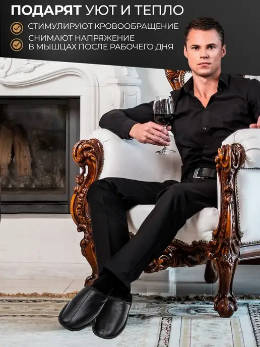MOUTON Home Collection Тапочки домашние из натуральной кожи и меха, черный, фото 8