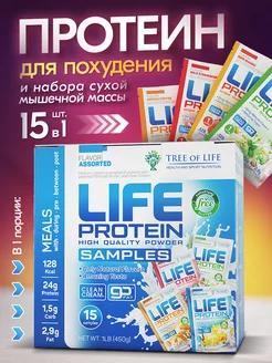 Tree of Life - каталог 2023-2024 в интернет магазине WildBerries.ru