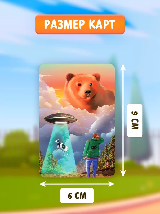 Сима-Ленд & ЛАС ИГРАС Набор настольных игр для детей крокодил, голубой, фото 4