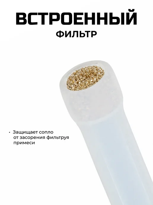 DEKO Опрыскиватель садовый аккумуляторный DKSP13, 1л, 1 л, фото 4