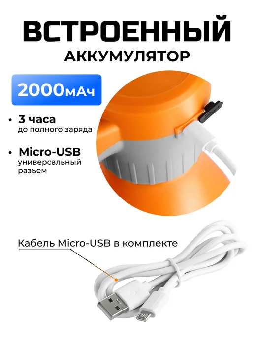 DEKO Опрыскиватель аккумуляторный садовый DKSP14, 2 л, 2 л, фото 6