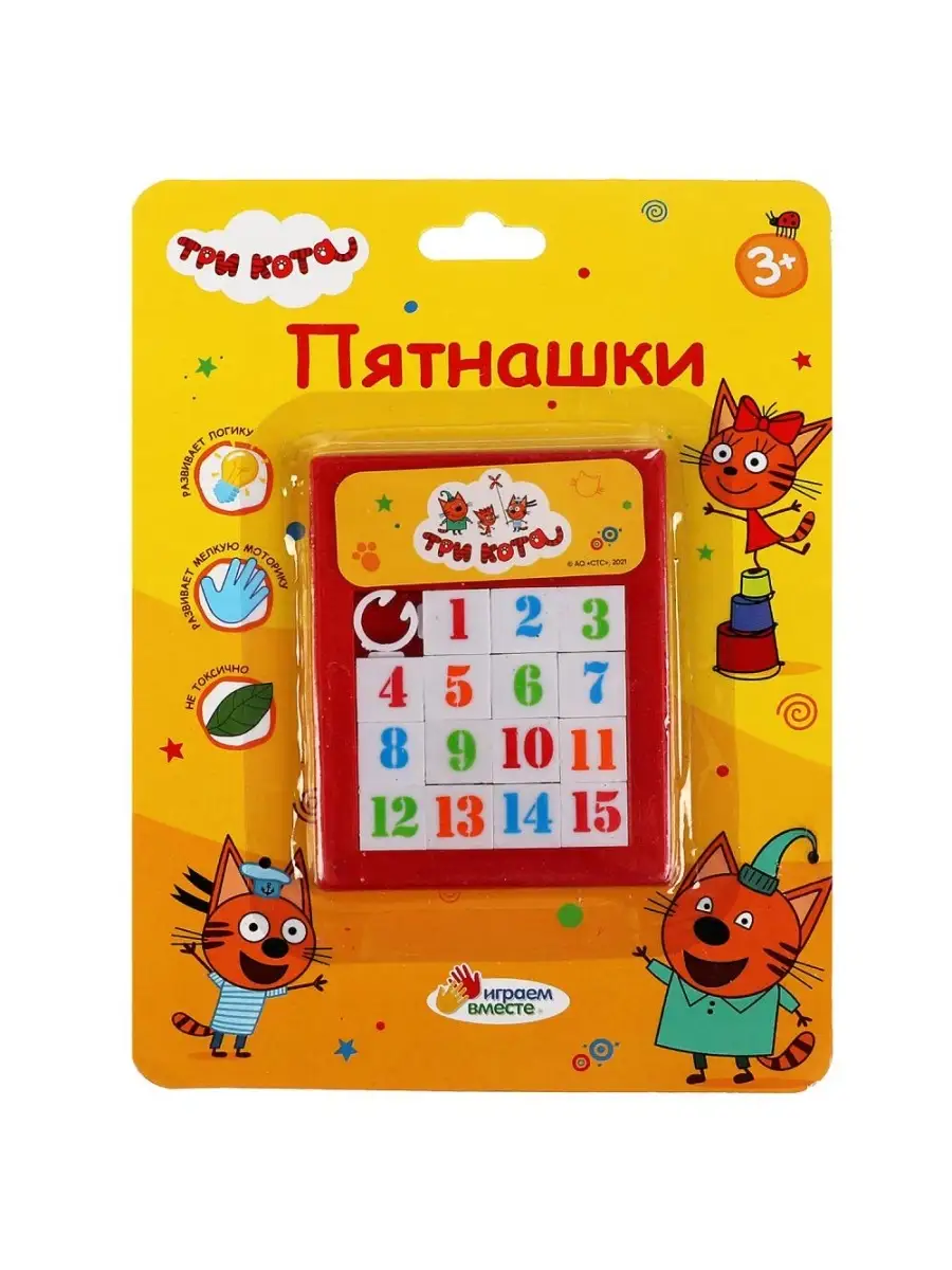 Логическая игра Пятнашки Три Кота Играем Вместе B1241491-R2 Играем вместе  84433575 купить за 496 ₽ в интернет-магазине Wildberries