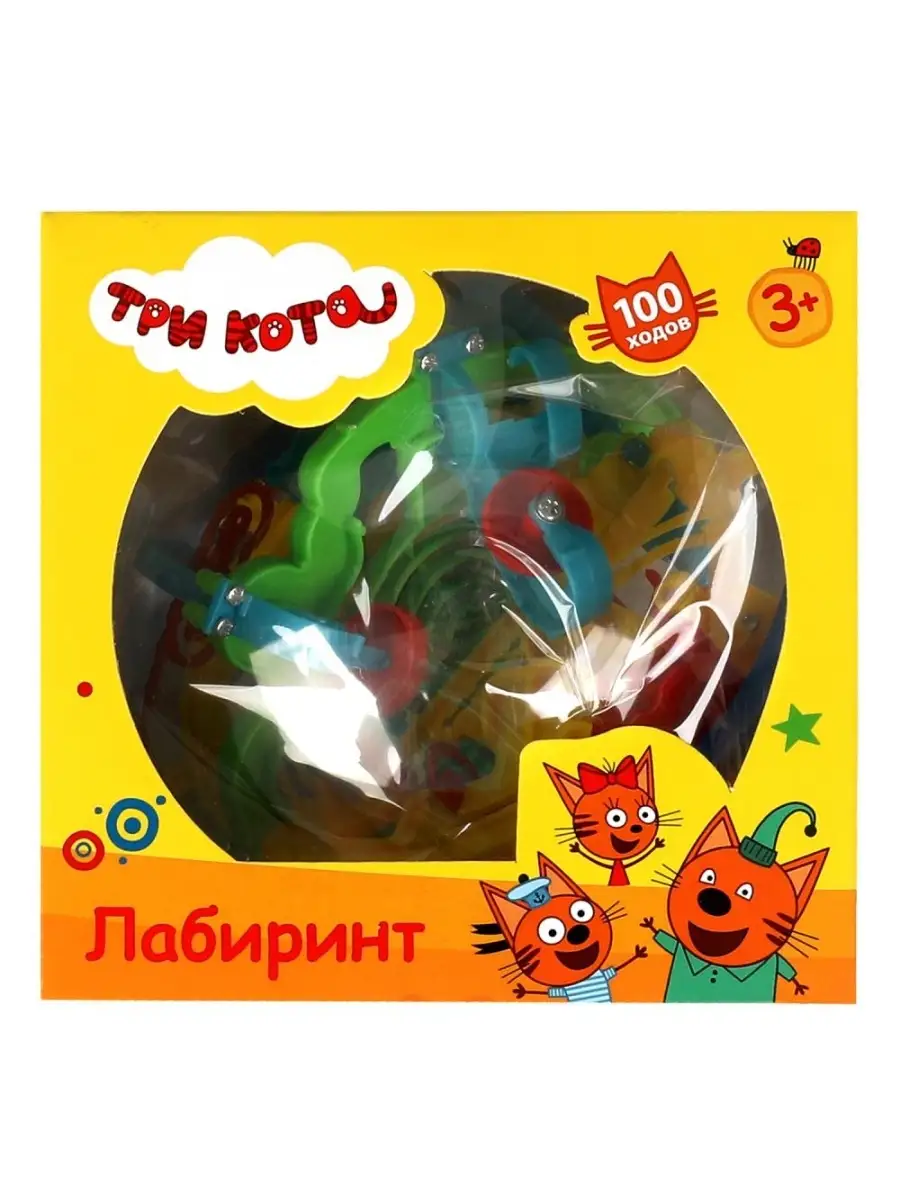 Логическая игра Шар-лабиринт Три Кота Играем Вместе 1604K1267-R1 Играем  вместе 84433762 купить в интернет-магазине Wildberries