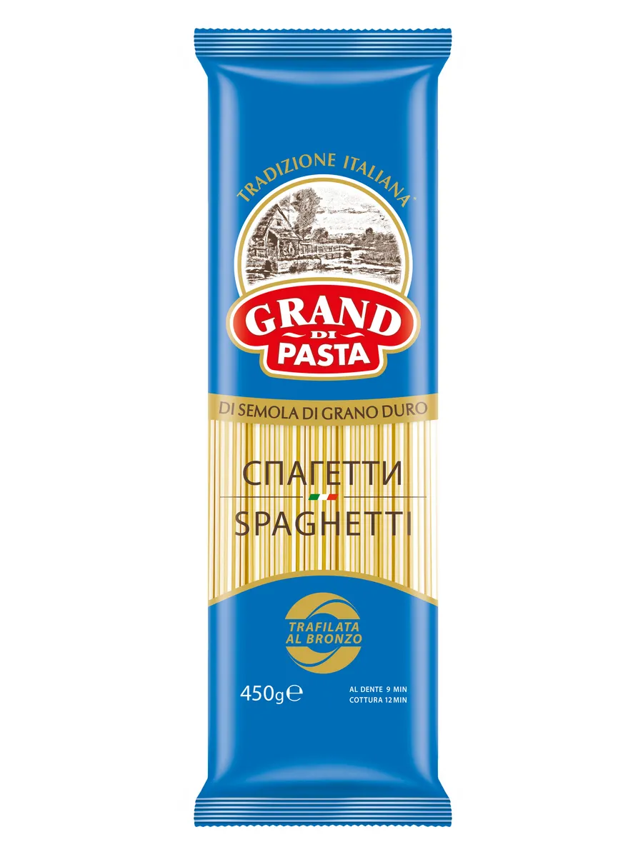 Макароны Spaghetti 450 г
