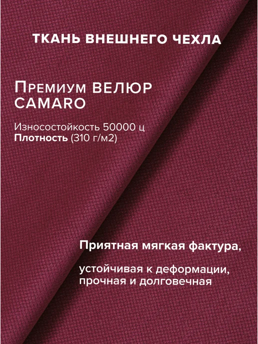 Kreslo-Puff Кресло мешок 3ХL, велюр CAMARO, фиолетовый, фото 5
