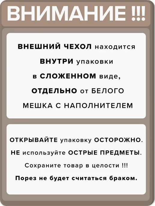 Kreslo-Puff Кресло мешок 3ХL, велюр CAMARO, фиолетовый, фото 8