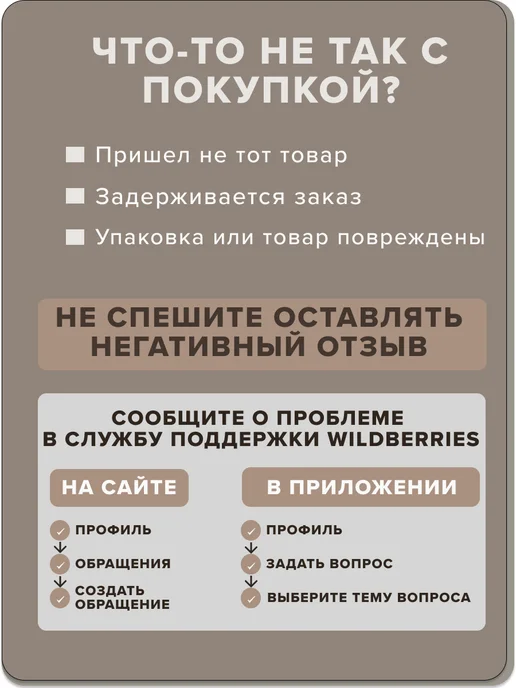 Kreslo-Puff Кресло мешок 3ХL, велюр CAMARO, зеленый, фото 6