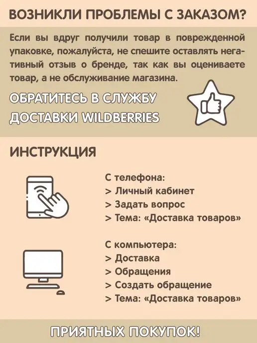 VELD-CO Баскетбольное кольцо детское с мячом на стойке, синий, фото 8