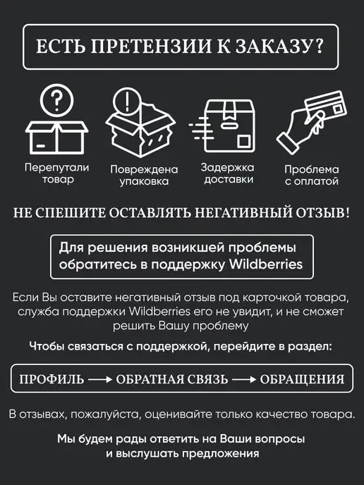 Greek Products Бальзамический уксус ПAN 4л натуральный, 4 л, фото 8