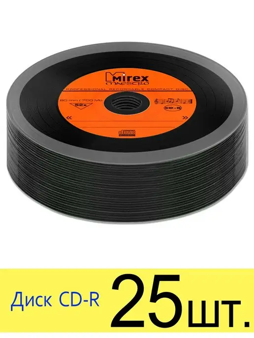 Mirex Диски для записи CD-R PRINTABLE, 700MB, 48x, Cake box, 25 шт…, 25 шт