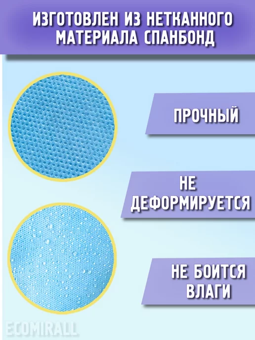 Samsung Мешки для пылесоса одноразовые универсальны HEбумажные easy, одноразовы HEбумажны, фото 5
