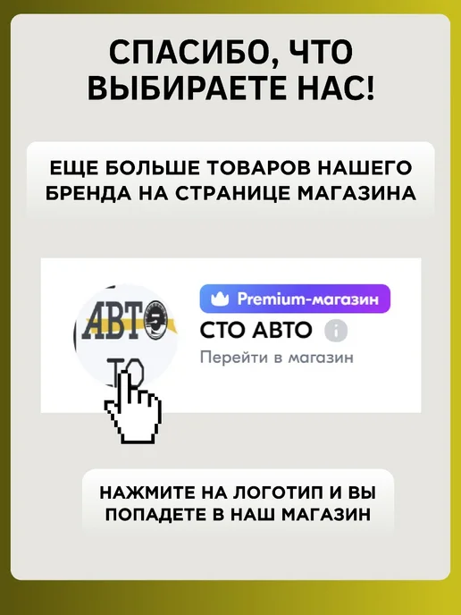 UTM Регулятор генератора под мост с допдиодами-1-шт-, вариант, фото 6