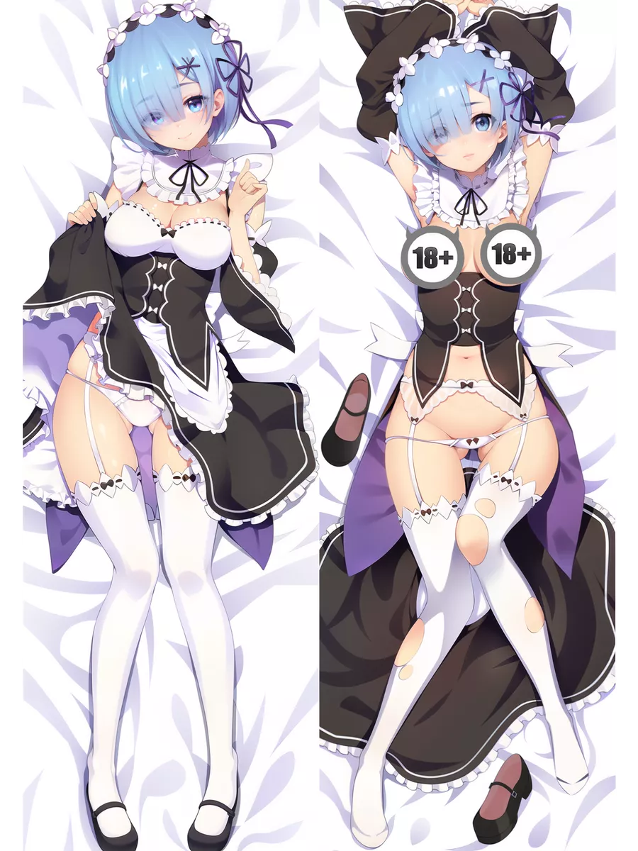 Дакимакура голая 18+ Re Zero Rem 150х50 см (наволочка) dakimakura17  84606762 купить за 2 479 ₽ в интернет-магазине Wildberries