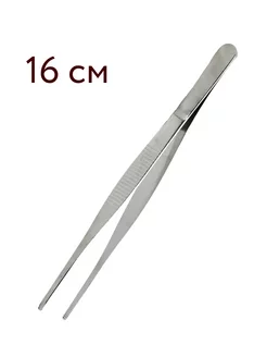 CGPRO Пинцет кулинарный 20 см, нерж. сталь