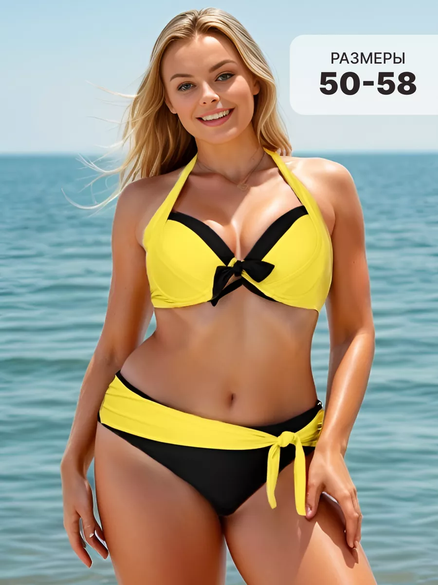 купальник раздельный Adoreswim 84610733 купить за 1 654 ₽ в  интернет-магазине Wildberries