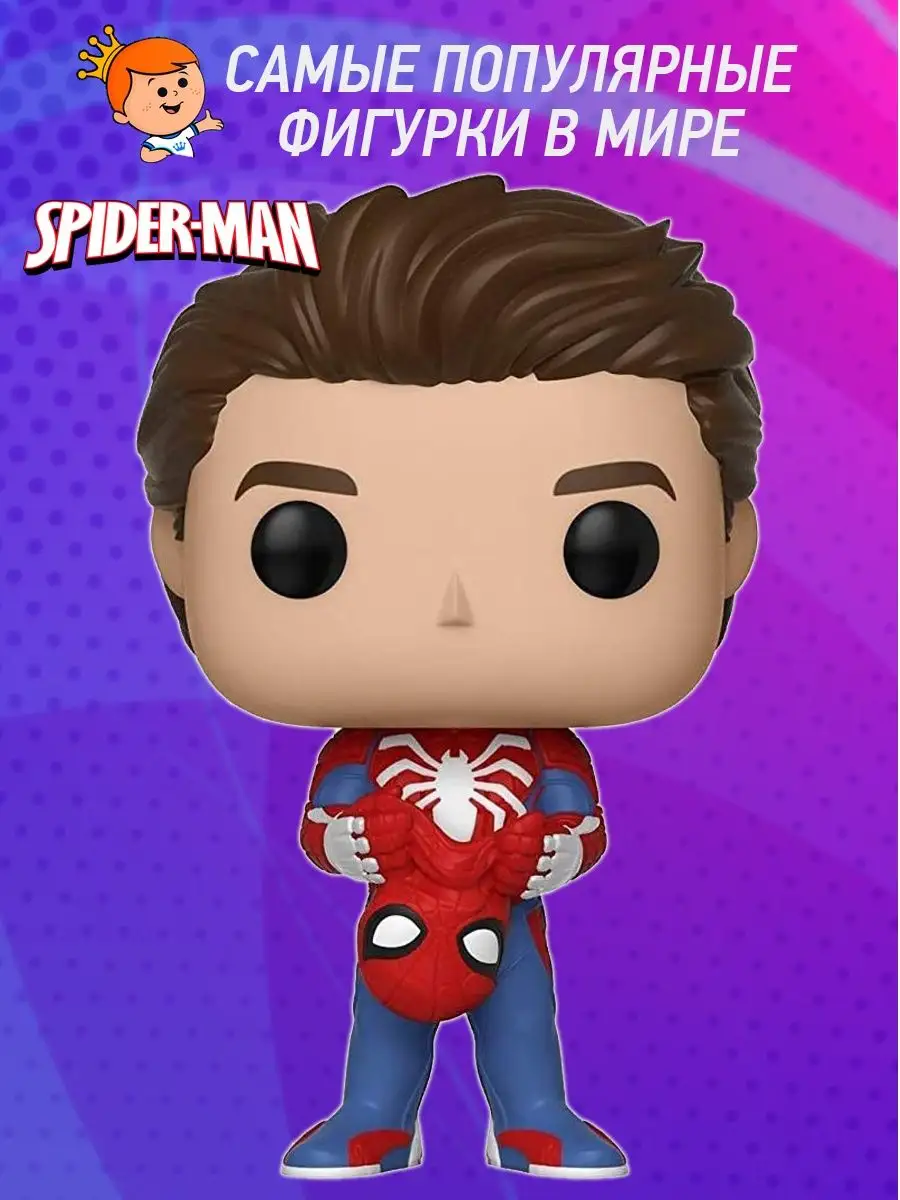 Spider man unmasked clearance funko pop