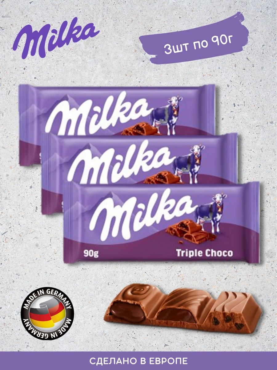 Шоколад Milka трипл Чоко, 90 г