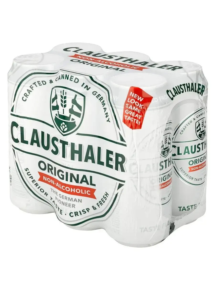 Пиво безалко Clausthaler Original 0,5х6 ж/б