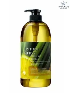 Гель Kwailnara Body Phren Shower Gel Lemongrass, 730 мл Welcos 84634508 купить за 679 ₽ в интернет-магазине Wildberries